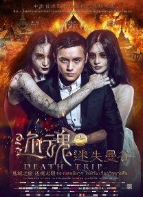 美女脱了精光让人摸